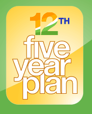 India's 12th 5 Year Plan
